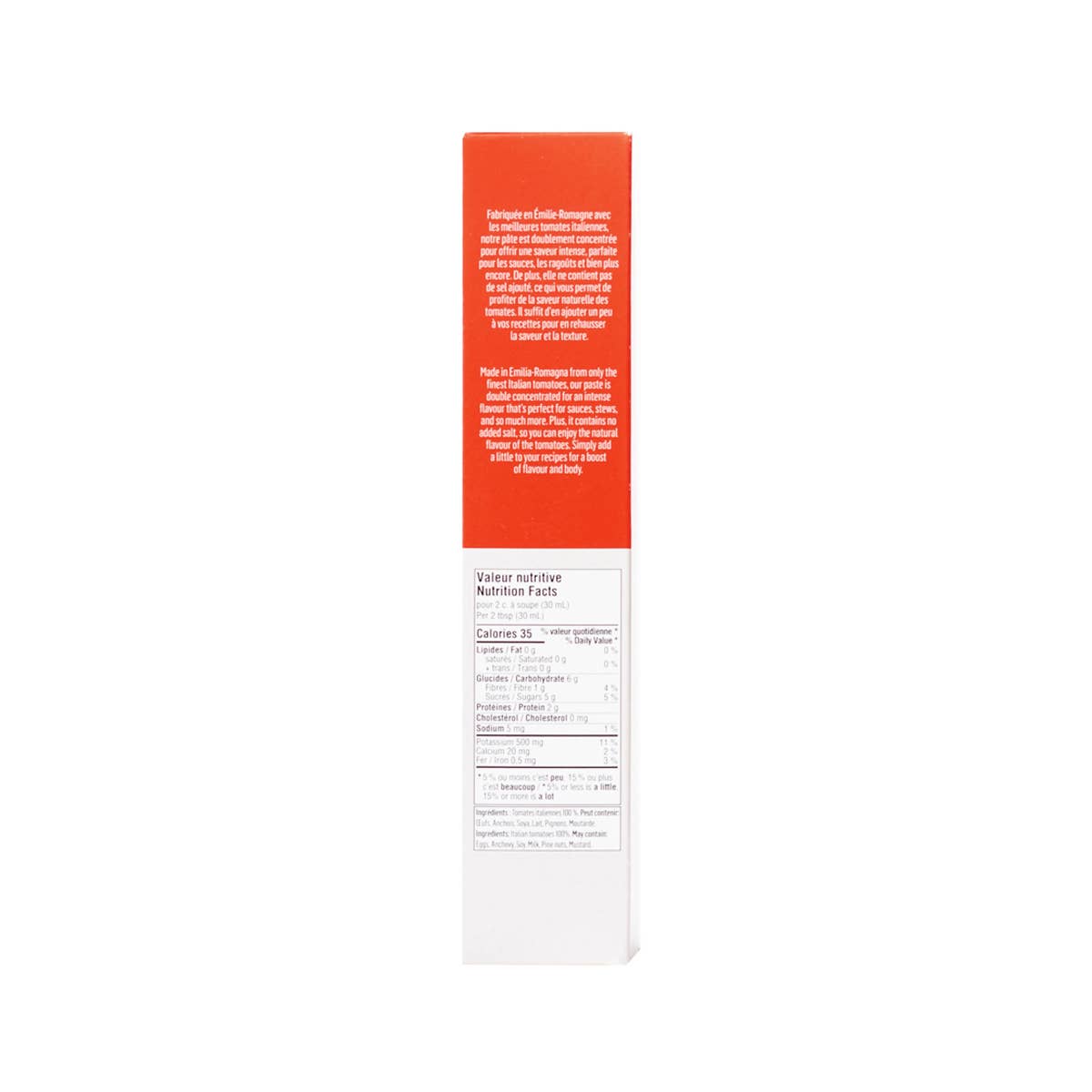 Tomato Paste | Favuzzi